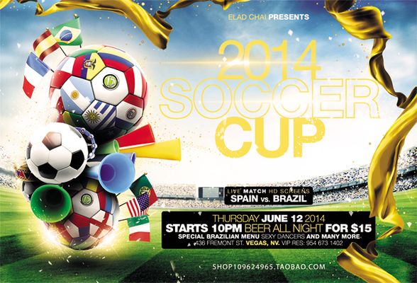 轧胚机 预处理设备